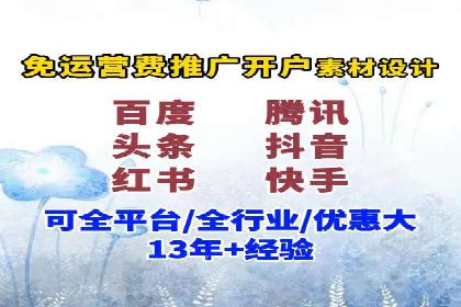 SEM搜索引擎优化实战案例分享，助力企业增长